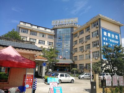 云南省師宗縣婦幼保健院安裝骨密度檢測儀培訓(xùn)完成